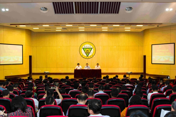 http://www.seu.edu.cn/_upload/article/images/14/e1/6ae3f9f54f5da536e606561cb442/3f1cc66f-35df-461c-9f07-54c28ed35d62.jpg
